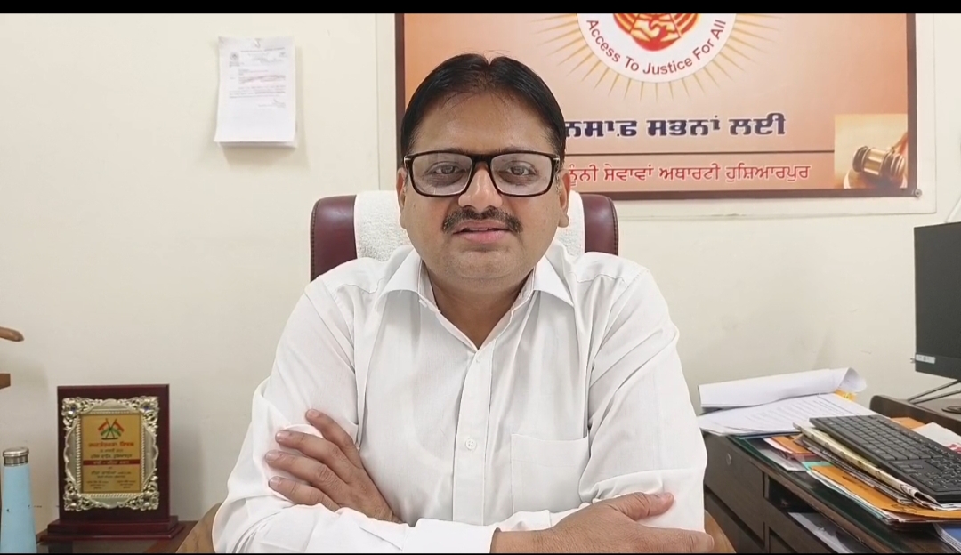 District residents to take maximum benefit from the second National Lok Adalat of the year 2025 to be held at the district level and sub-division level-Neeraj Goyal